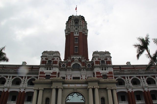 中華民国総統府